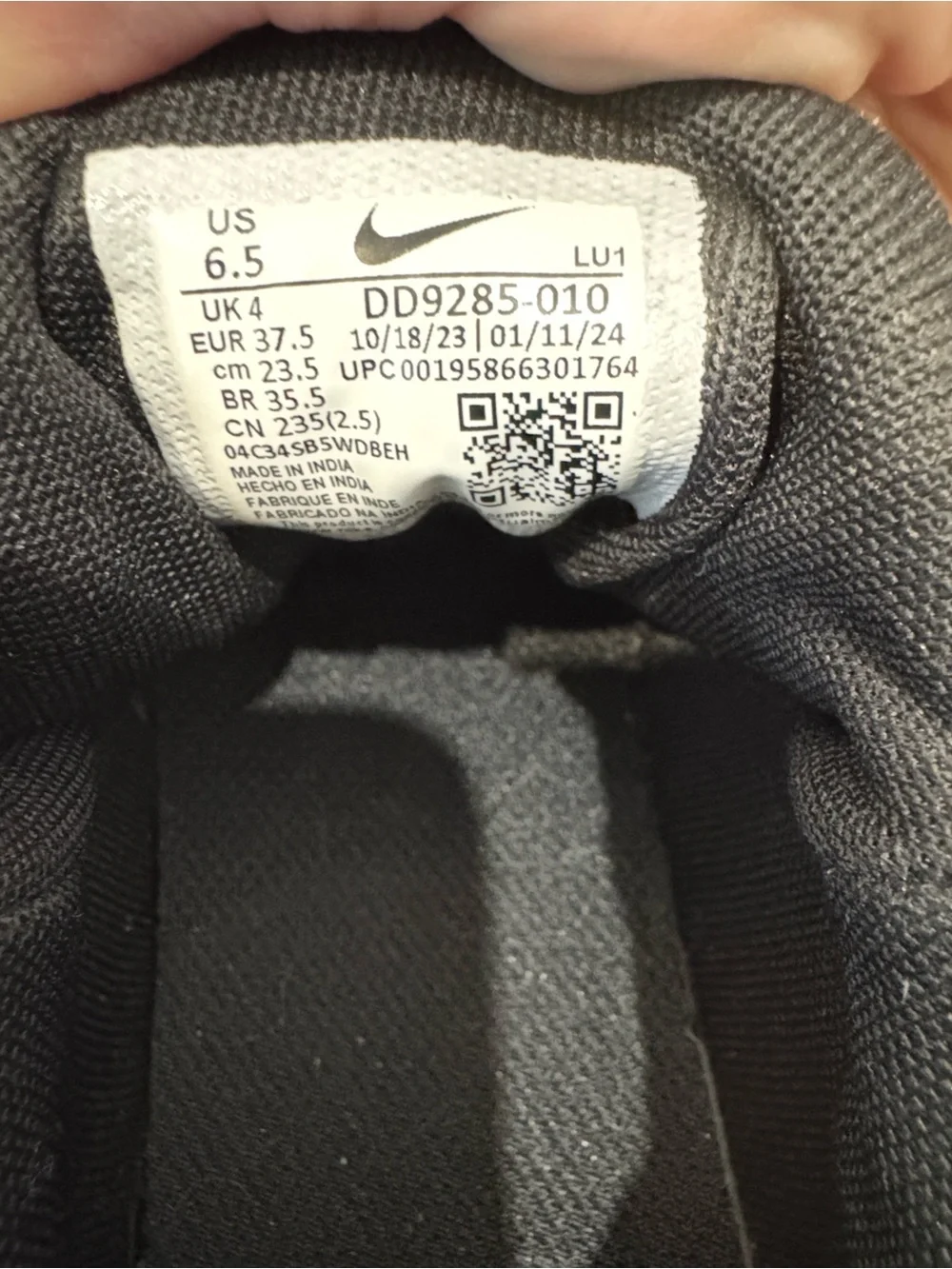 Nike breathable knit